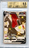 CHARIZARD V SCR 2020 SWORD & SHIELD CHAMPIONS PATH #79 BGS 9.5
