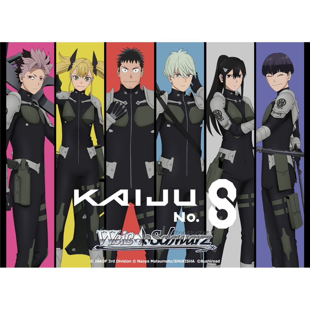 Weiss Schwarz - Kaiju No. 8 - Display Case (12X Booster Boxes)