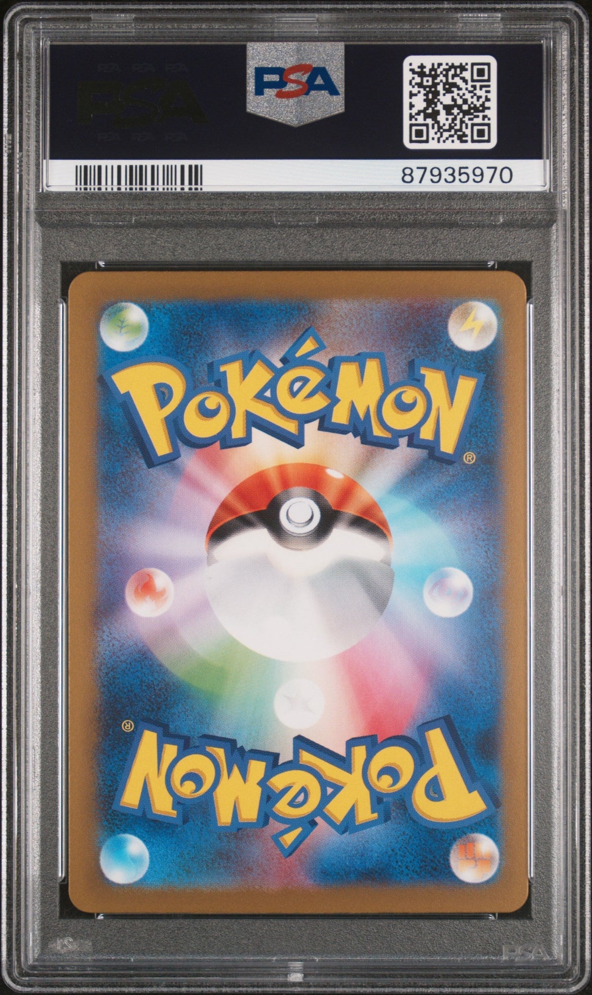2023 Pokemon Scarlet And Violet 151 Japanese Master Ball Reverse Holo Ditto #132 PSA 10