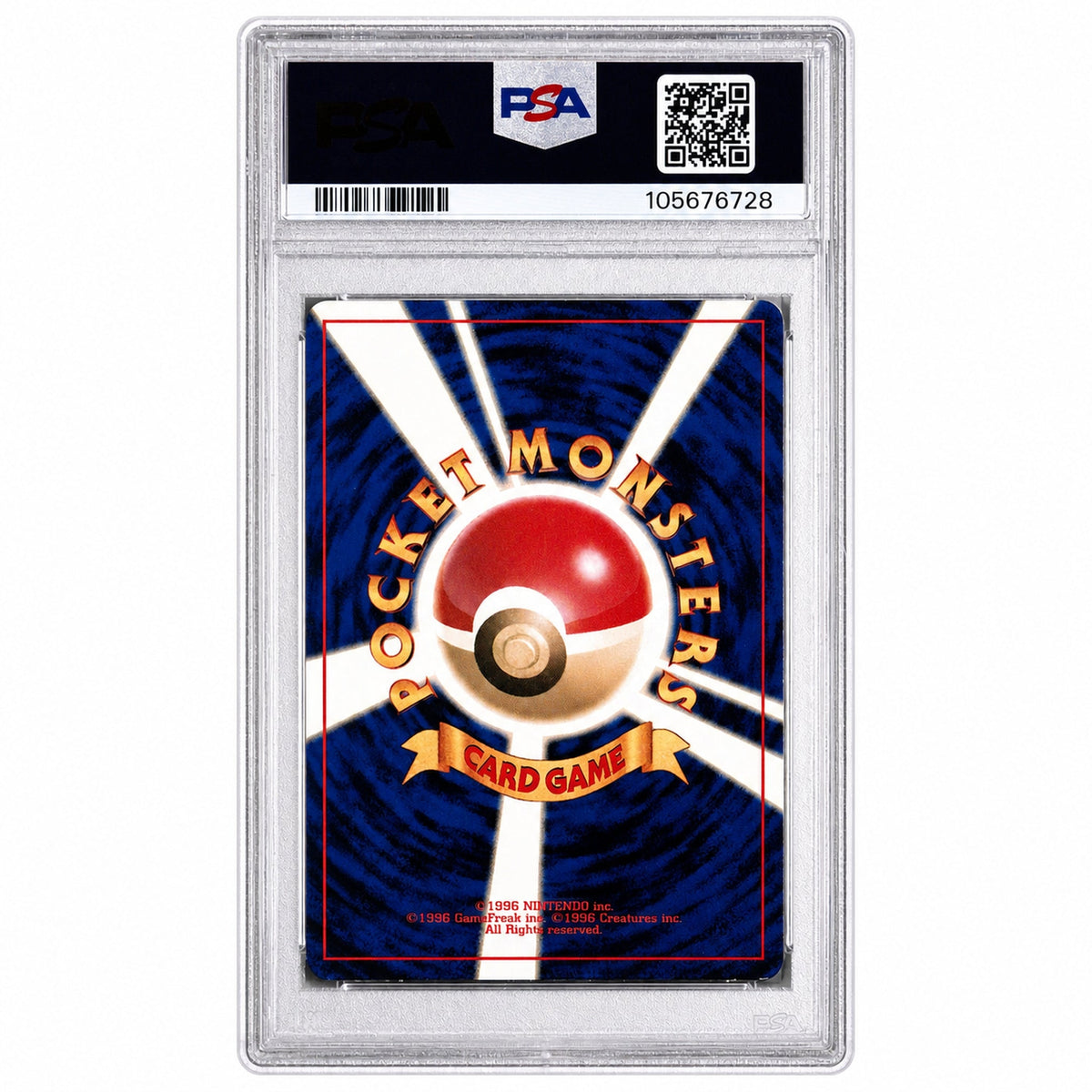 2000 Pokemon Neo 2: Crossing The Ruins Japanese Holo Politoed #186 PSA 9
