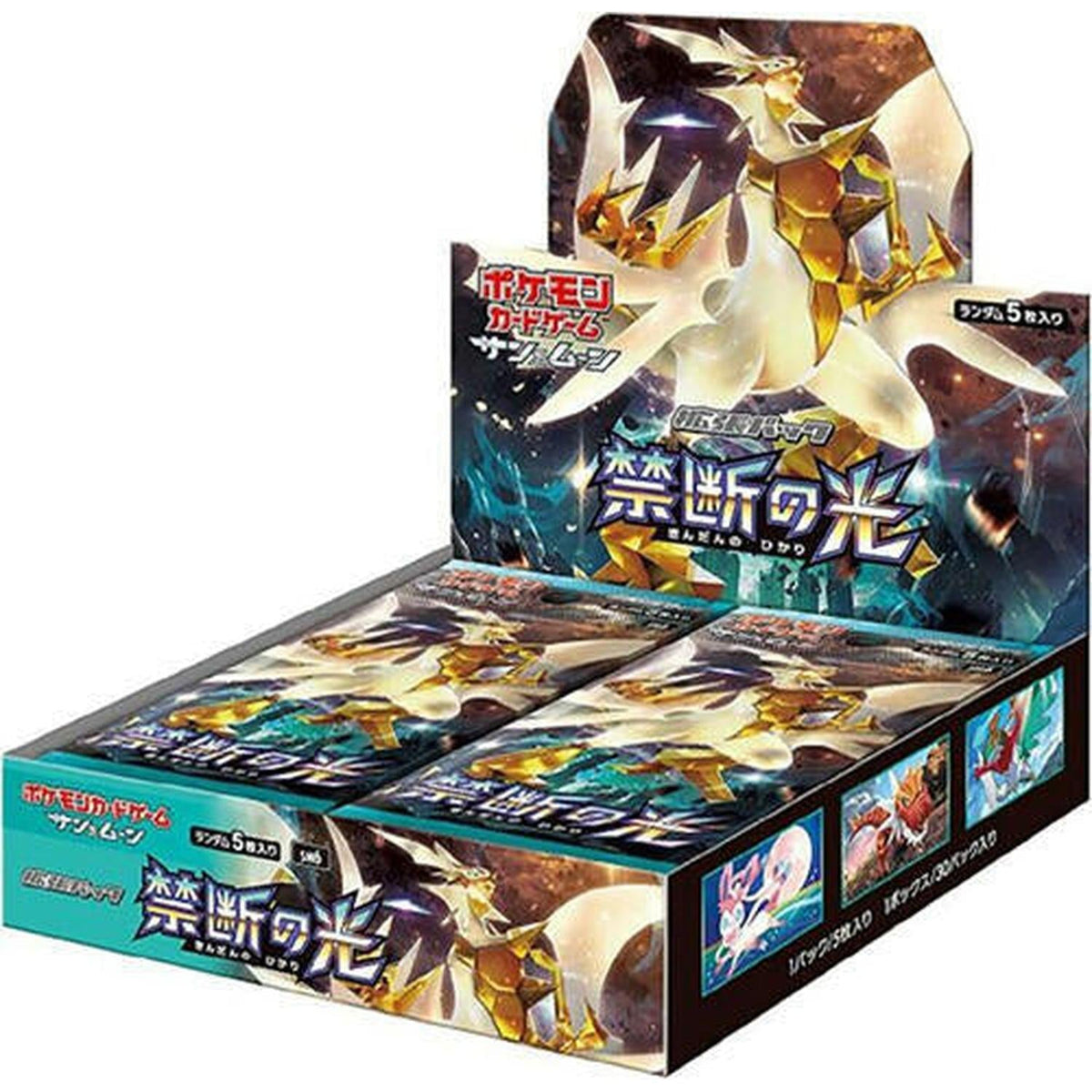 Pokemon Japanese Booster Box Forbidden Light (Sm6)