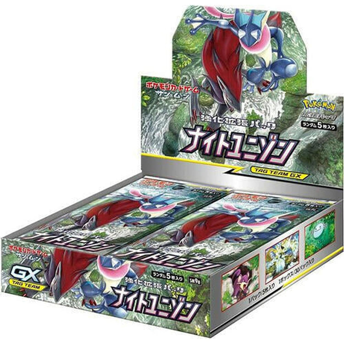 Pokemon Japanese Booster Box Night Unison (Sm9a)