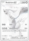 Reshiram ex - 173/086 - SV: White Flare (WHT)