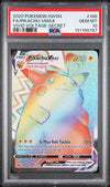 Fa/Pikachu Vmax 2020 Pokemon Sword & Shield Vivid Voltage Secret #188 PSA 10
