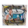 2020/21 Panini Prizm Choice Basketball Box
