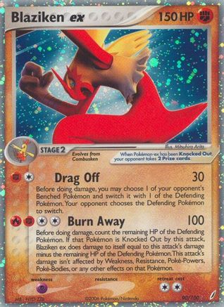 Blaziken Ex (90/100) - Crystal Guardians Holofoil