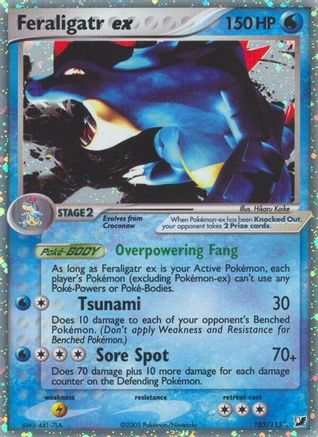 Feraligatr Ex (103/115) - Unseen Forces Holofoil