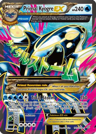Primal Kyogre Ex (Alpha Full Art) (149/160) - Xy Primal Clash Holofoil