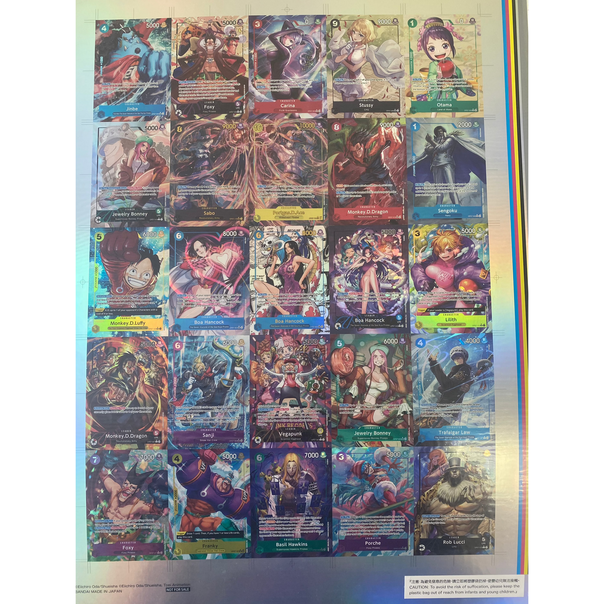 One Piece: Uncut Sheet Op-07
