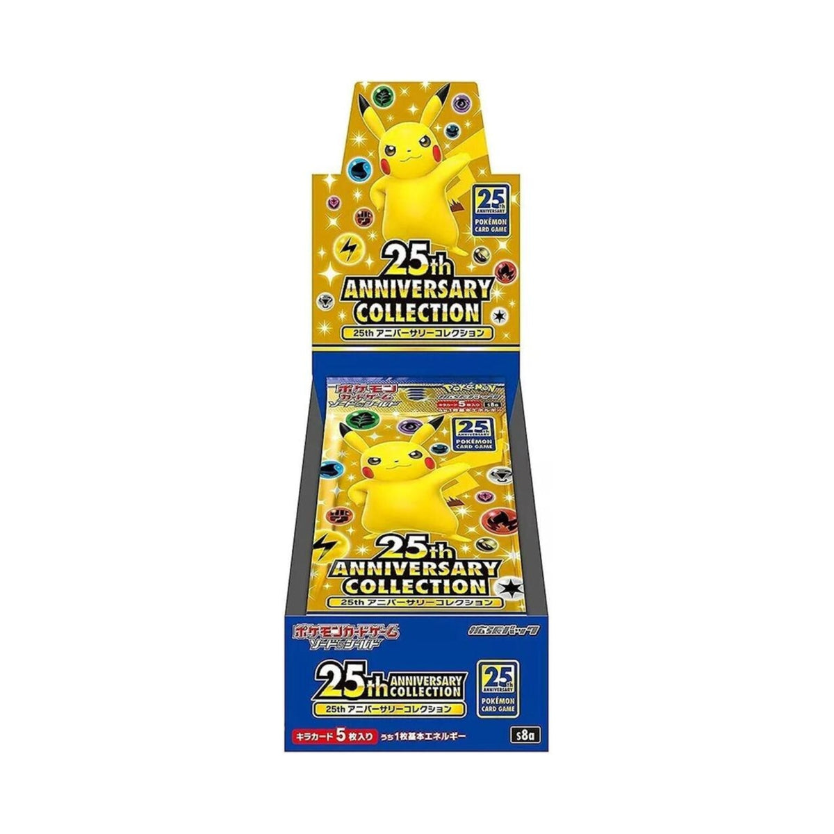 Pokemon 25Th Anniversary Booster Box (Japanese)