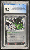 2004 Pokemon Rocket Gang Strikes Back Japanese #061 Rocket's Scyther ex CGC 8.5