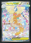2026 Pokemon Ascended Heroes #290/217 Mega Dragonite Special Illustration Rare