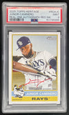 2025 Topps Heritage High Number Real One #ROA-JC Junior Caminero Auto PSA 9