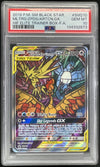 Pokemon Black Star Promos #SM210 Moltres & Zapdos & Articuno Tag Team PSA 10