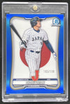2026 Bowman Chrome WBC Flag Variation Blue Refractor #WBC-17 Shohei Ohtani /150