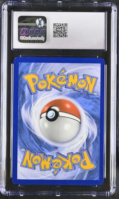 Rosa - Cosmic Eclipse - 2019 Pokemon - CGC 9.5