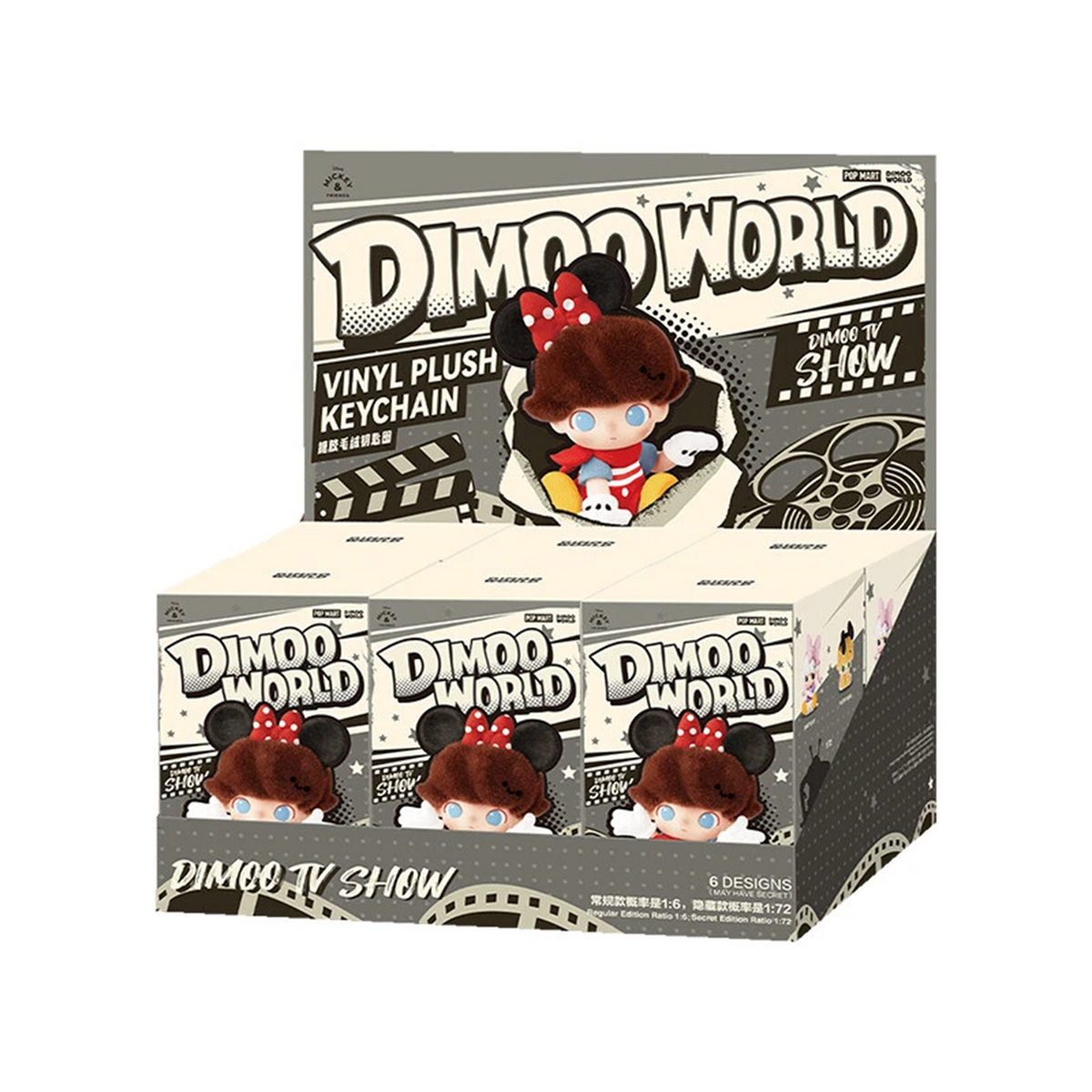 Popmart Dimoo World × Disney Series Vinyl Plush Keyring Blind Box Figure Display