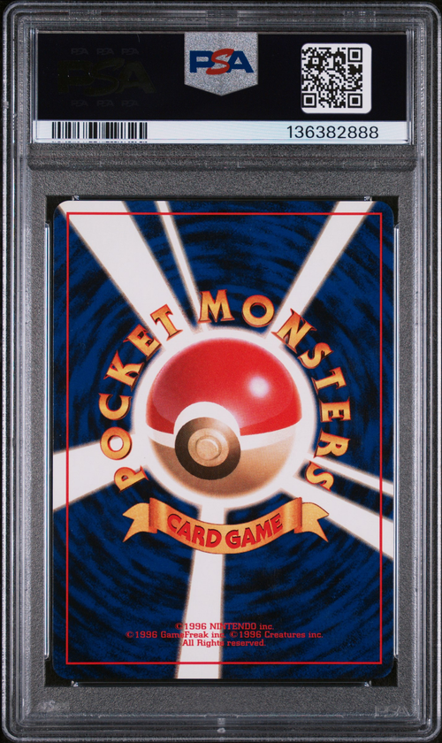 PSA 10 Doduo No Rarity Symbol