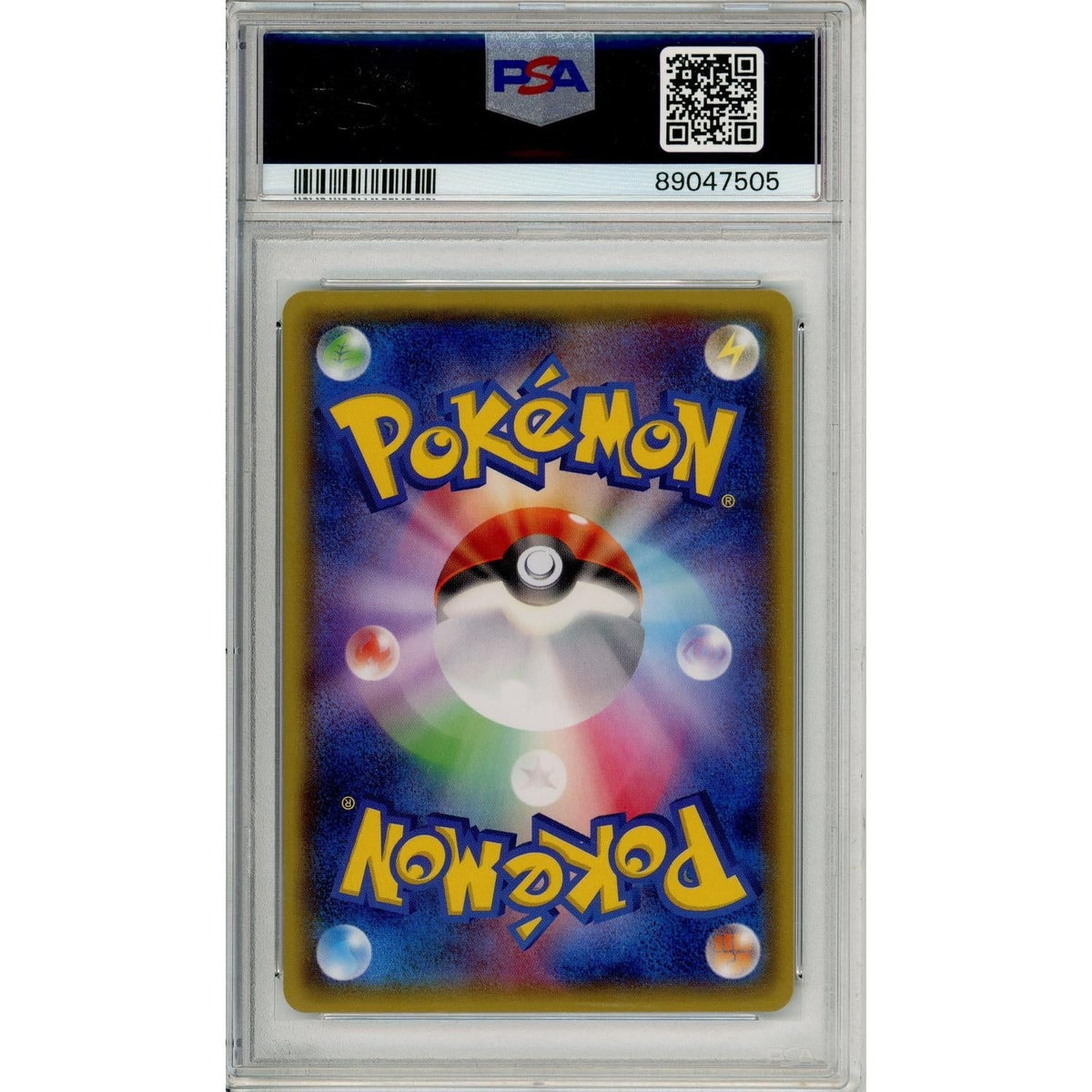Pokemon Graded: Jp Mega Tokyo's Pikachu #98 Pokemon Center Promo (2014) PSA 10