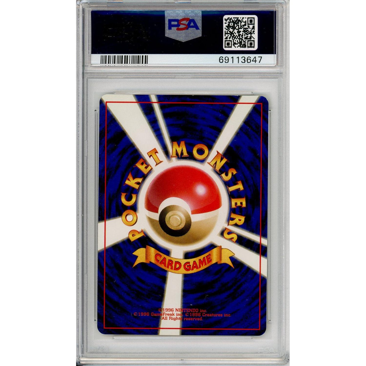 Pokemon Graded: Jp Gengar #94 Vending Masaki Promo (1999) Holo PSA 7