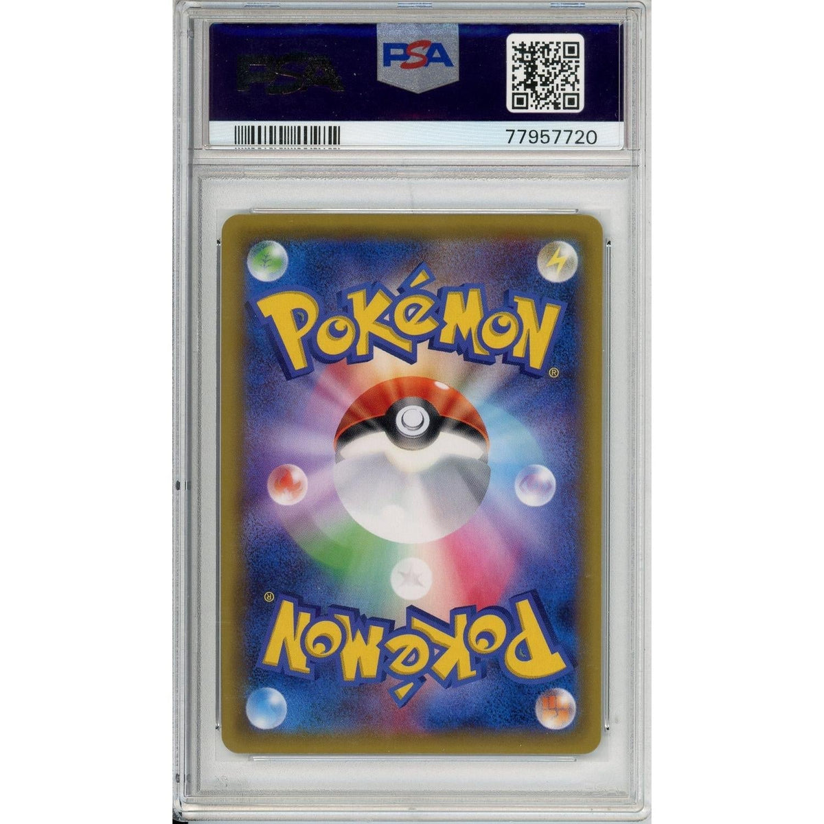 Pokemon Graded: Jp Armored Mewtwo #365 Mewtwo Strikes Back Evolution Promo (2019) Holo PSA 10