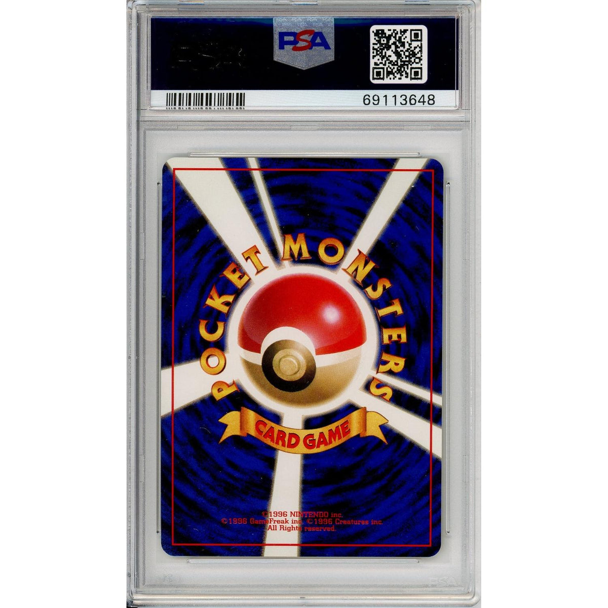 Pokemon Graded: Jp Machamp #68 Vending Masaki Promo (1999) Holo PSA 9