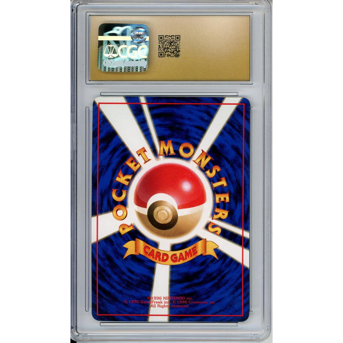 Pokemon Graded: Jp Koffing #109 Vending Series 2 (1998) CGC Pristine 10