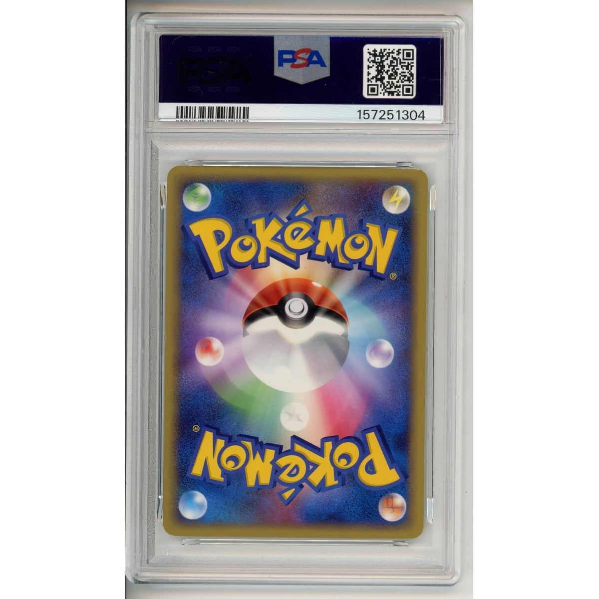 Pokemon Graded: Jp Play ____'S Rayquaza Holo #021 PSA 7