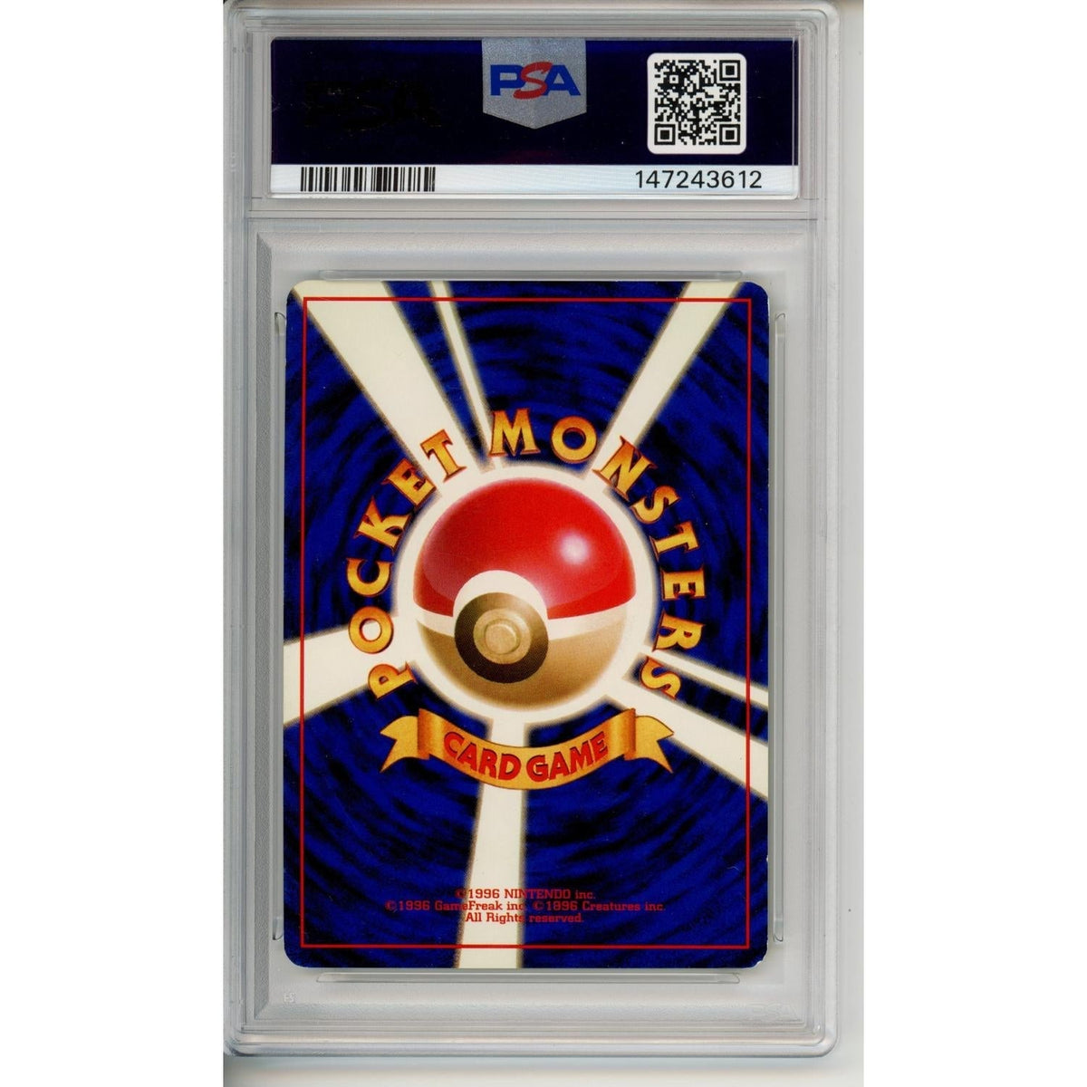 Pokemon Graded: Jp 1999 Venusaur Holo #3 Cd Promo PSA 6