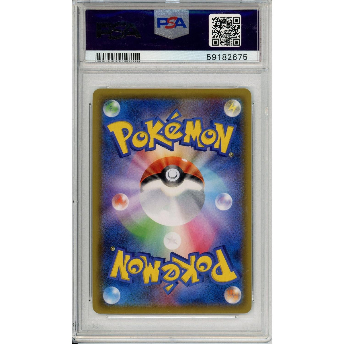 Pokemon Graded: Jp Red's Pikachu #270 20Th Anniversary Promo (2018) Holo PSA 10