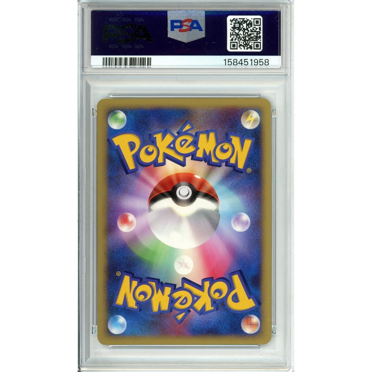 Pokemon Graded: Jp Striking Back Mewtwo 10Th Movie Commemoration Promo PSA 10