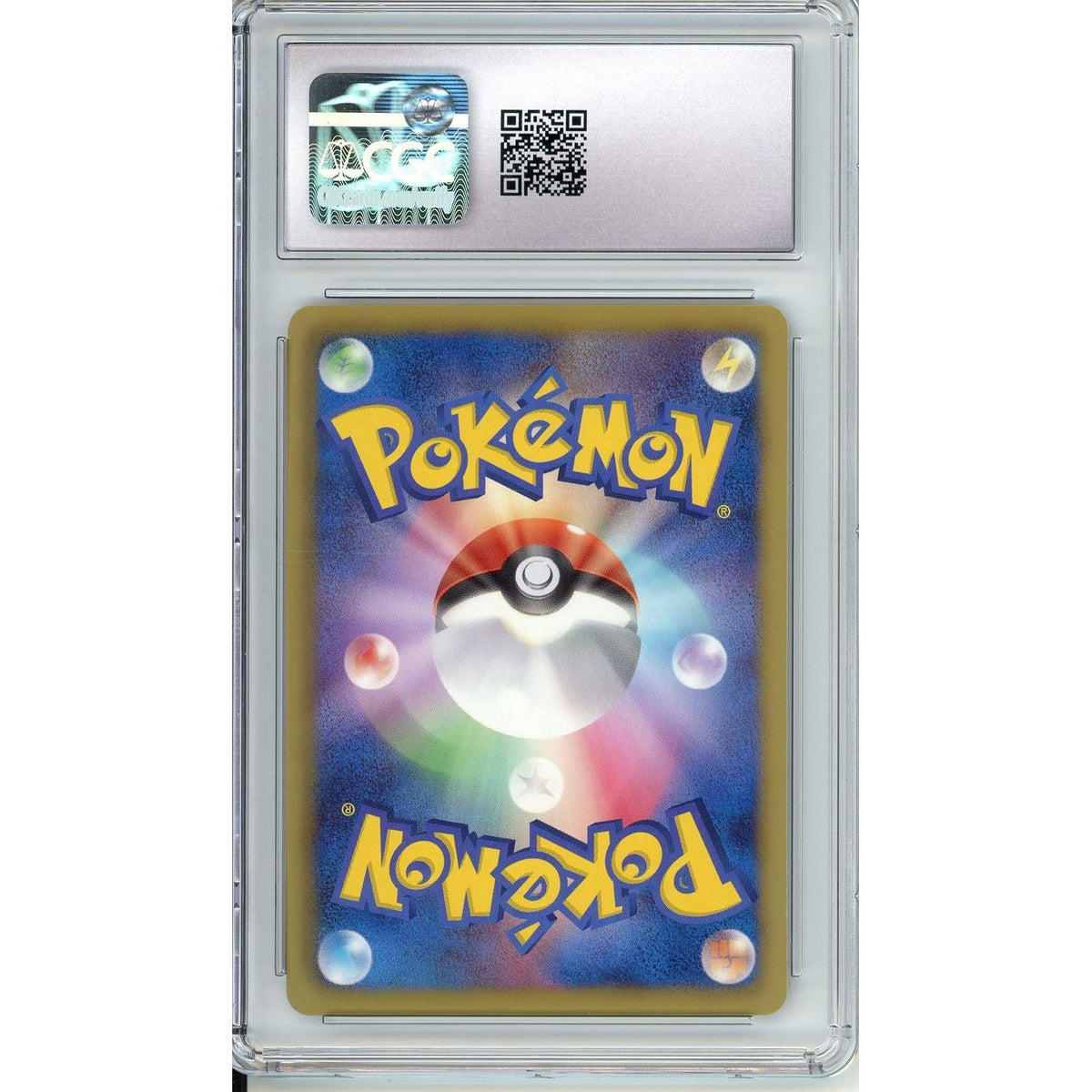 Pokemon Graded: Zekrom 55/53 Black & White Promo 15Th Anniversary Premium Set (2011) Holo CGC 10
