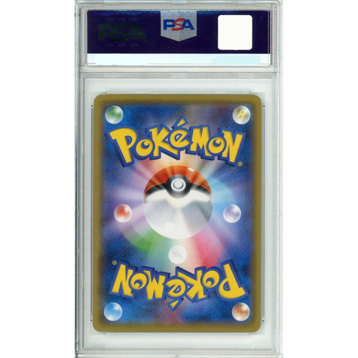 Pokemon Graded: Jp Hakama Pikachu #208 Pokemon Center Tokyo Dx (2018) PSA 10