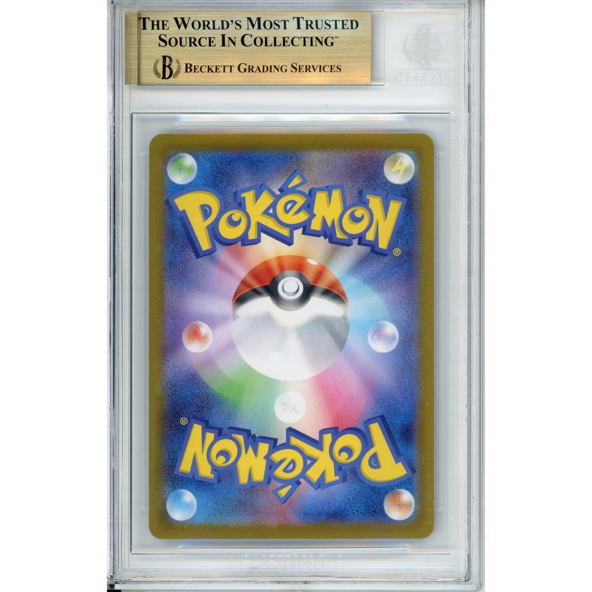 Pokemon Graded: Jp Pikachu Ex 764/742 Starter Deck Battle (2025) Beckett 9.5