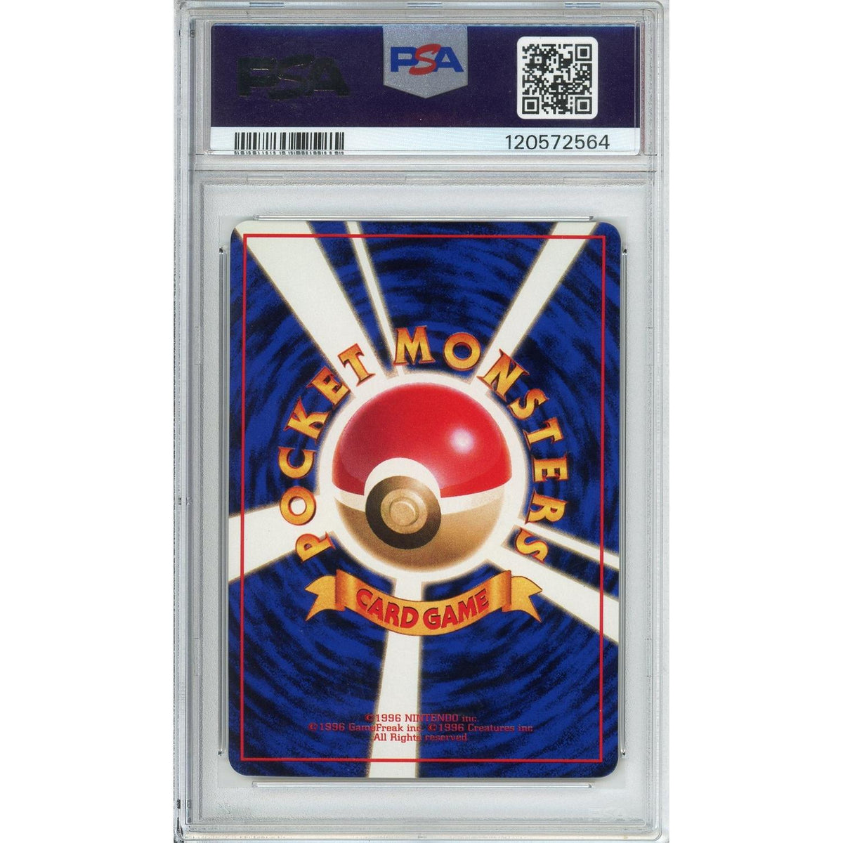 Pokemon Graded: Jp Omanyte #138 Vending Series Ii (1998) PSA 10