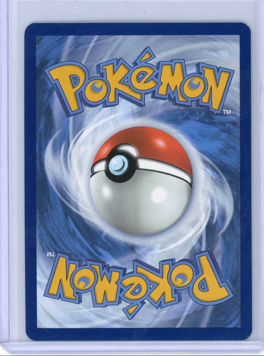 Charizard Ex Pokémon 151 Special Illustration Rare #199/165