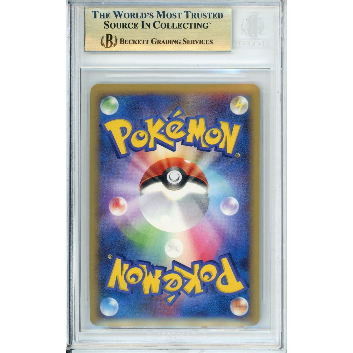Pokemon Graded: Jp Garchomp Vs Charizard #2 Half Deck (2009) Beckett 9.5