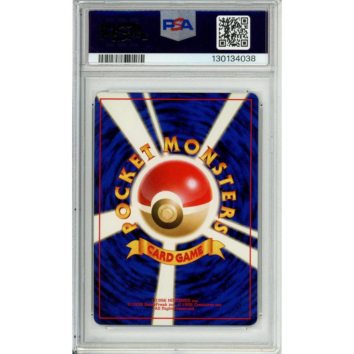 Pokemon Graded: Jp Blaine's Charizard #6 Gym 2 Challenge (1999) Holo PSA 10