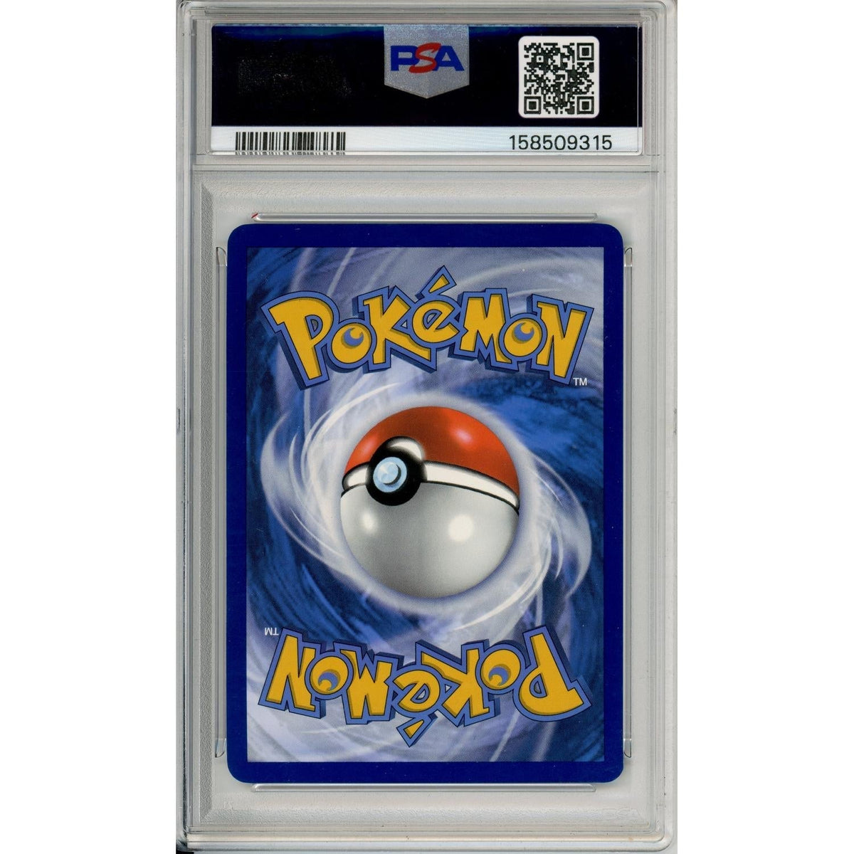 Pokemon Graded: Mew Ex #53 151 Ultra Premium Collection Promo (2023) PSA 10