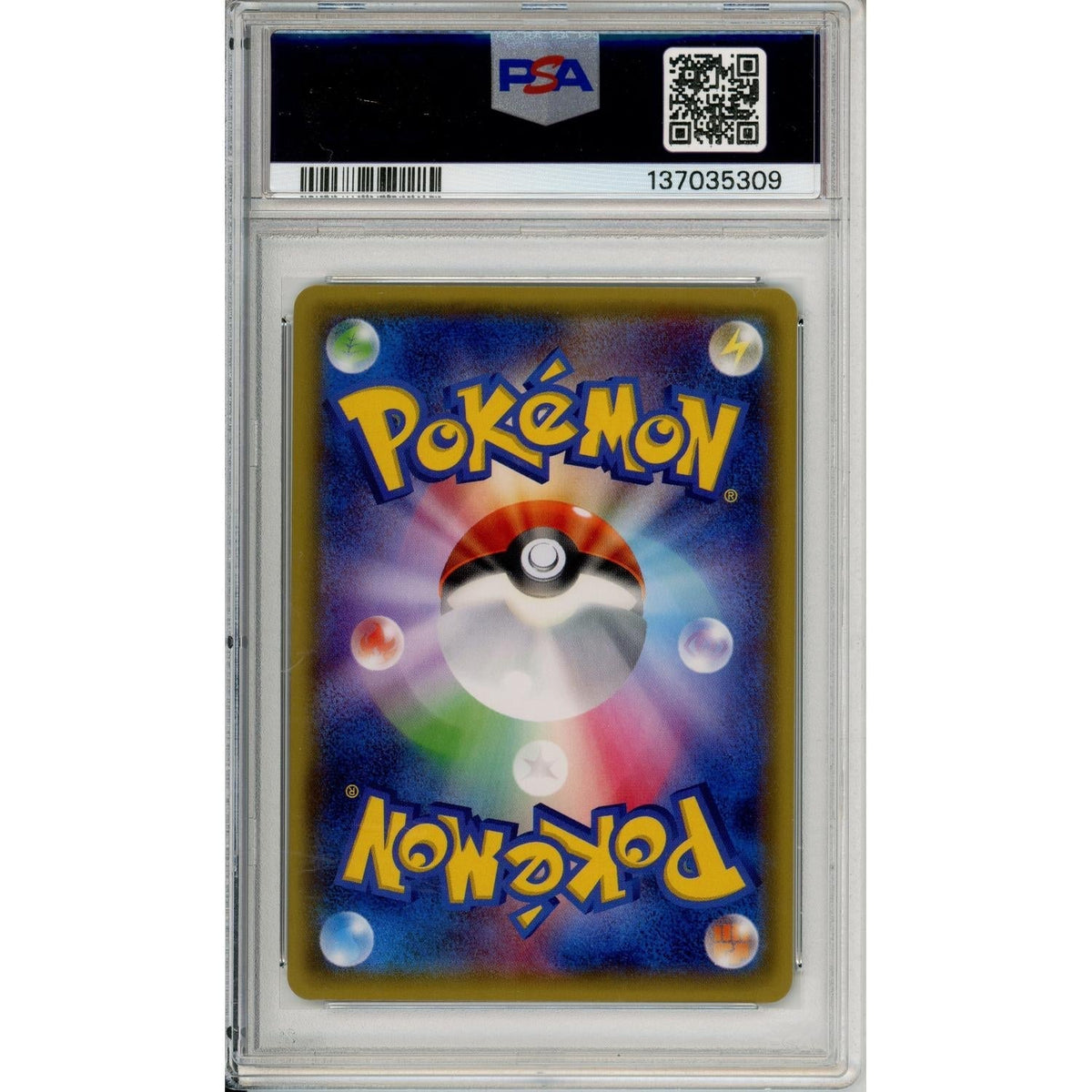 Pokemon Graded: Jp Gengar 26/72 Xy Starter Pack (2016) PSA 10