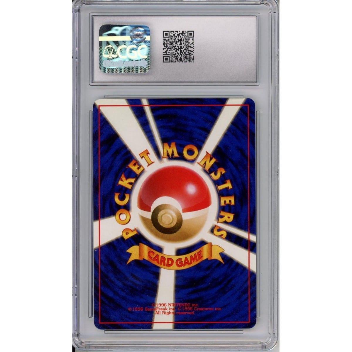 Pokemon Graded: Jp Venusaur #3 Cd Promo (1998) Holo CGC 9.5