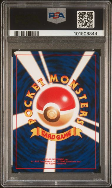 Nidoking - 034 - Holo - Base Set Japanese - 1996 Pokemon - PSA 9