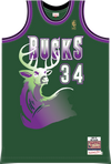 Mitchell & Ness Ray Allen Milwaukee Bucks 1996 Dark Green Authentic Alternate Jersey