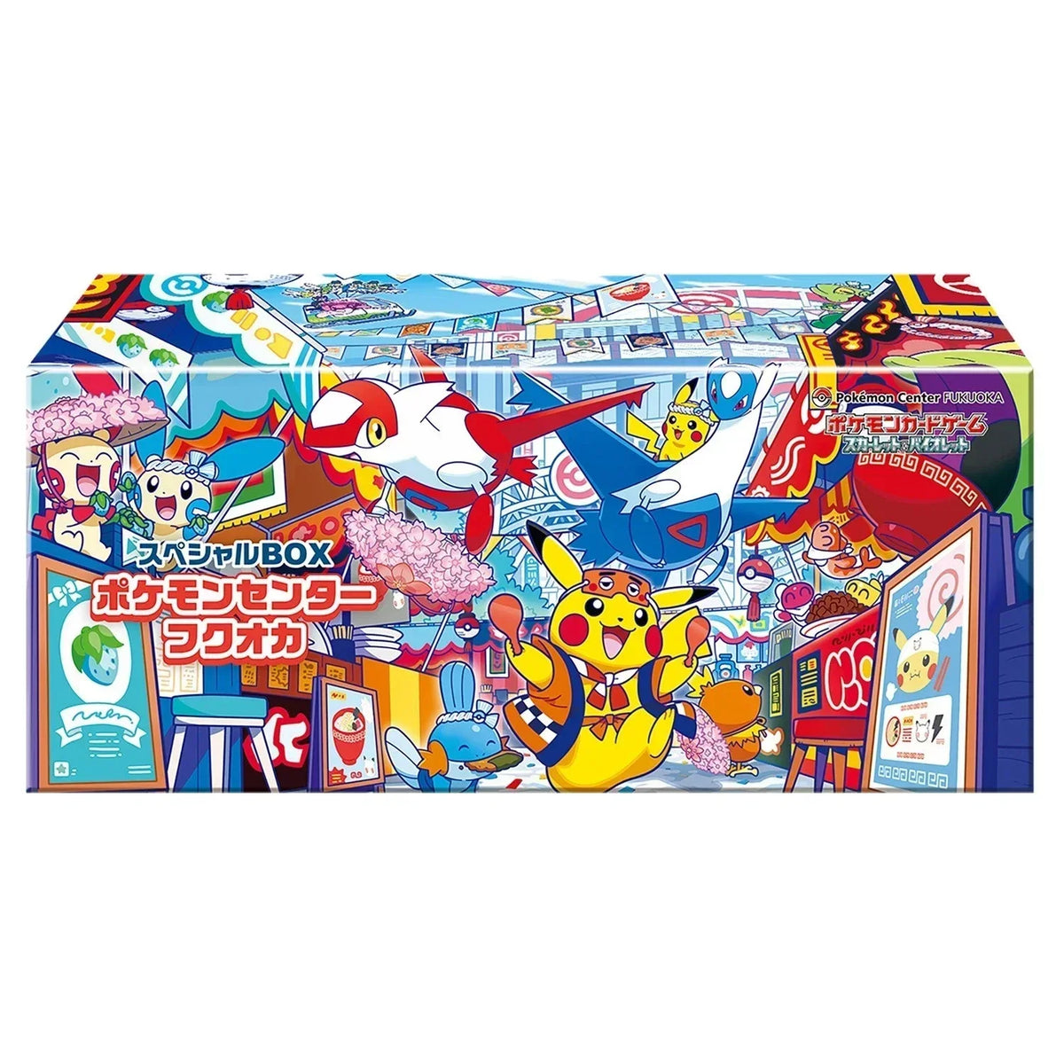 Pokemon Center Fukuoka Special Box Japanese