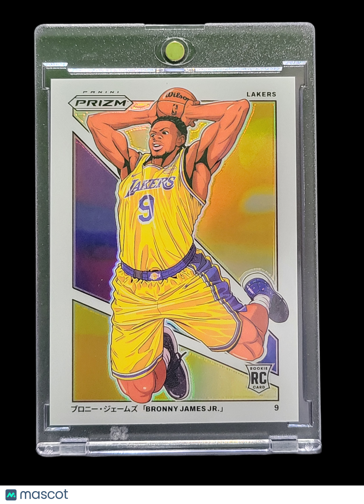2024 Panini Prizm Manga Bronny James Jr. #3 Rc