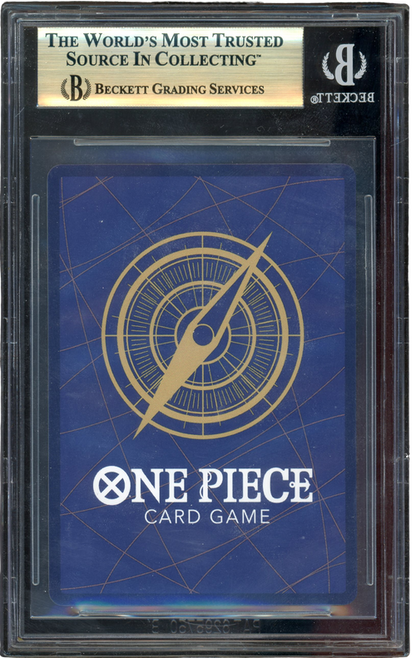 BGS 9.5 Trafalgar Law Manga