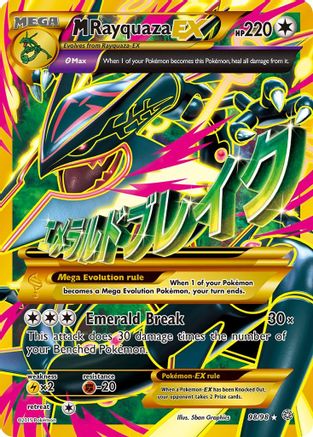M Rayquaza Ex (Shiny Full Art) (98/98) - Xy Ancient Origins Holofoil