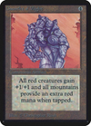 Gauntlet of Might - Alpha Edition (LEA)