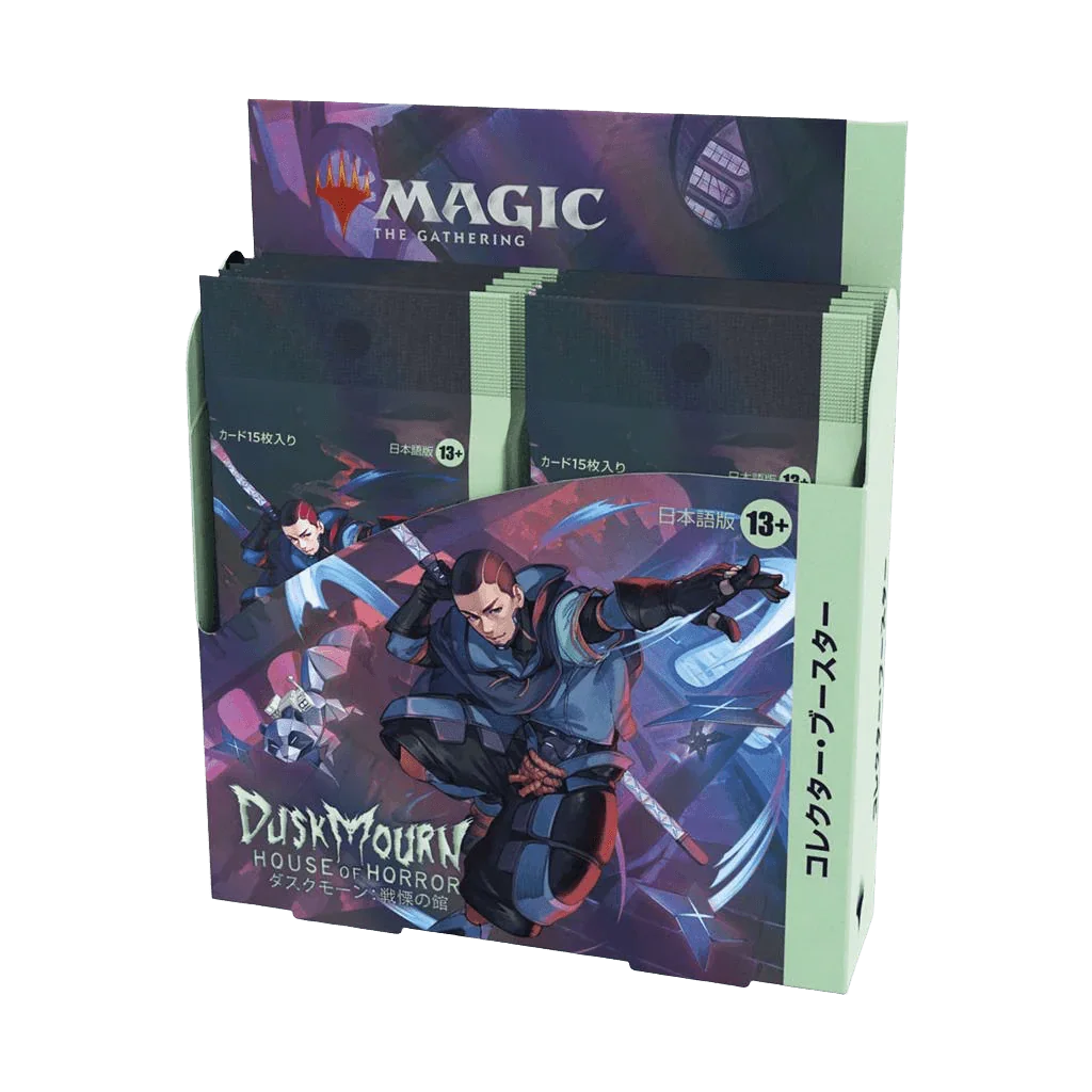 Magic: The Gathering - Duskmourn: House Of Horrors - Collector Booster Box (12X Packs) (Japanese)