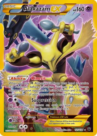Alakazam Ex (Secret) (125/124) - Xy Fates Collide Holofoil